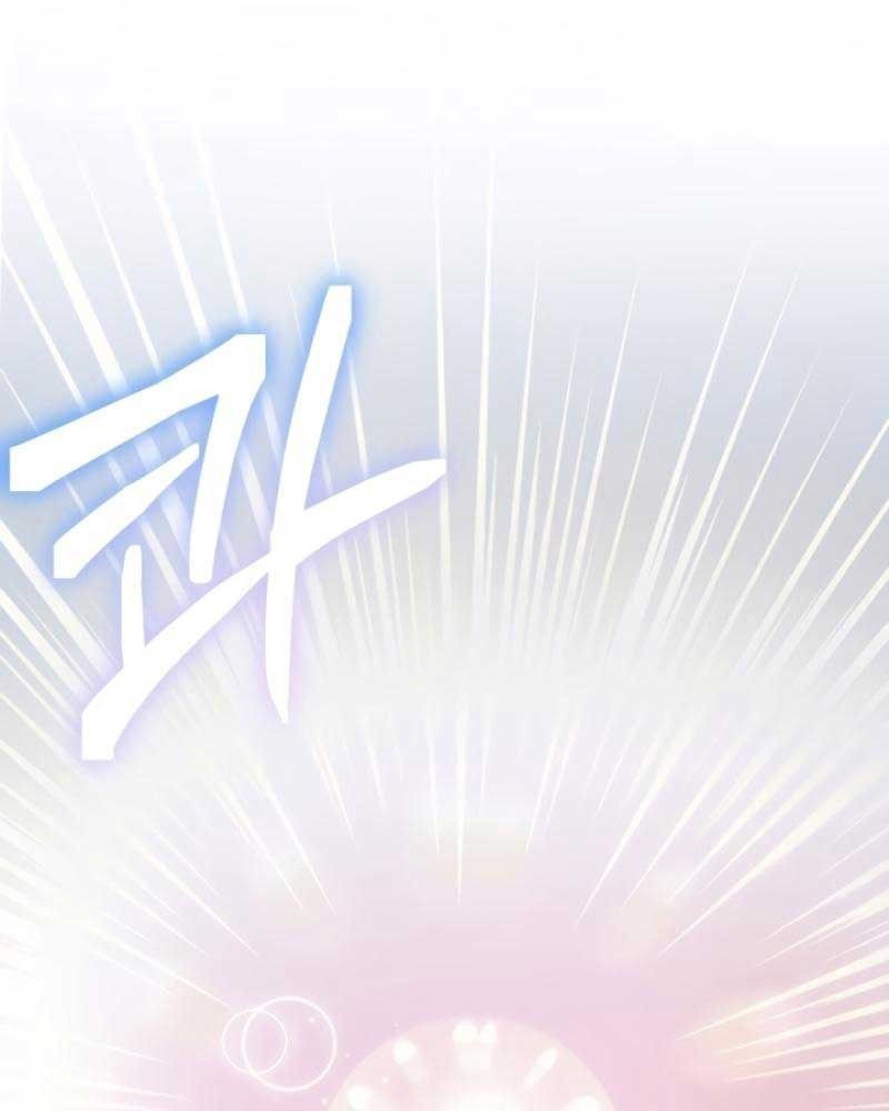 Nhóc Con Này Mơ Làm Trùm Phản Diện - Chapter 2 - Page 4