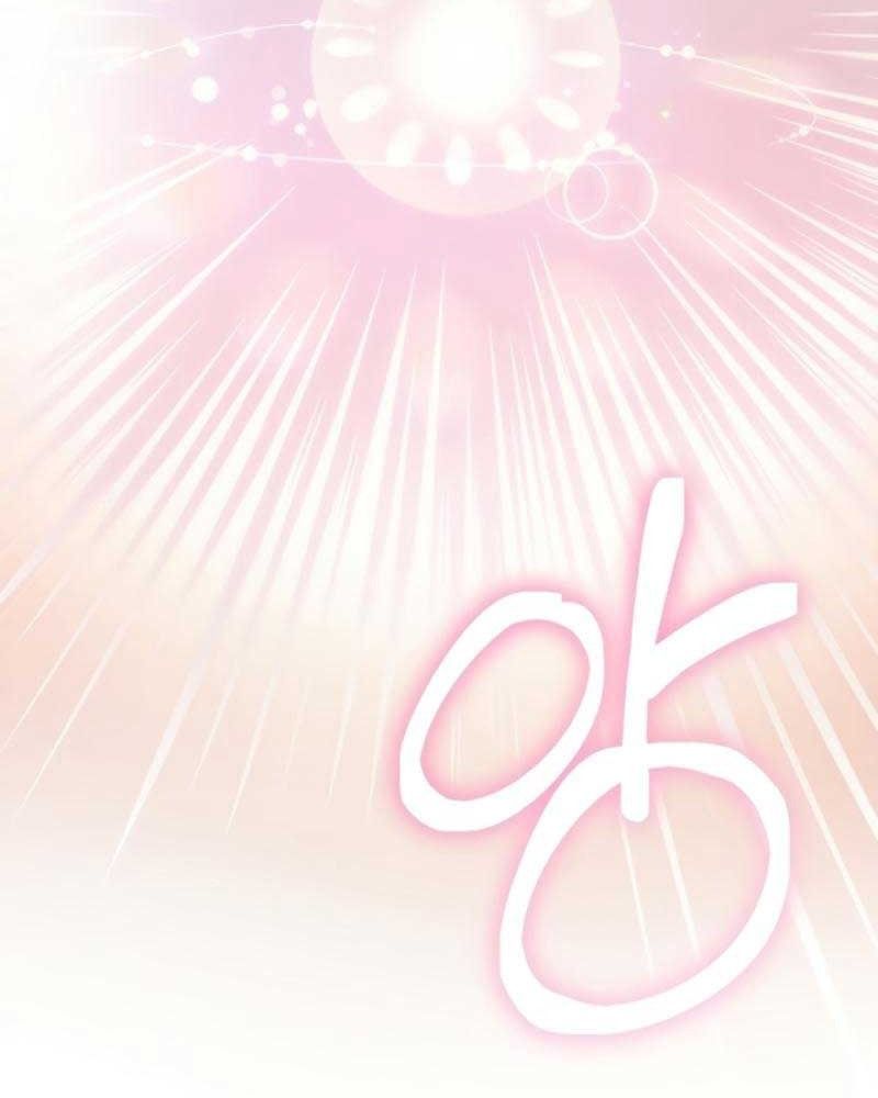 Nhóc Con Này Mơ Làm Trùm Phản Diện - Chapter 2 - Page 5