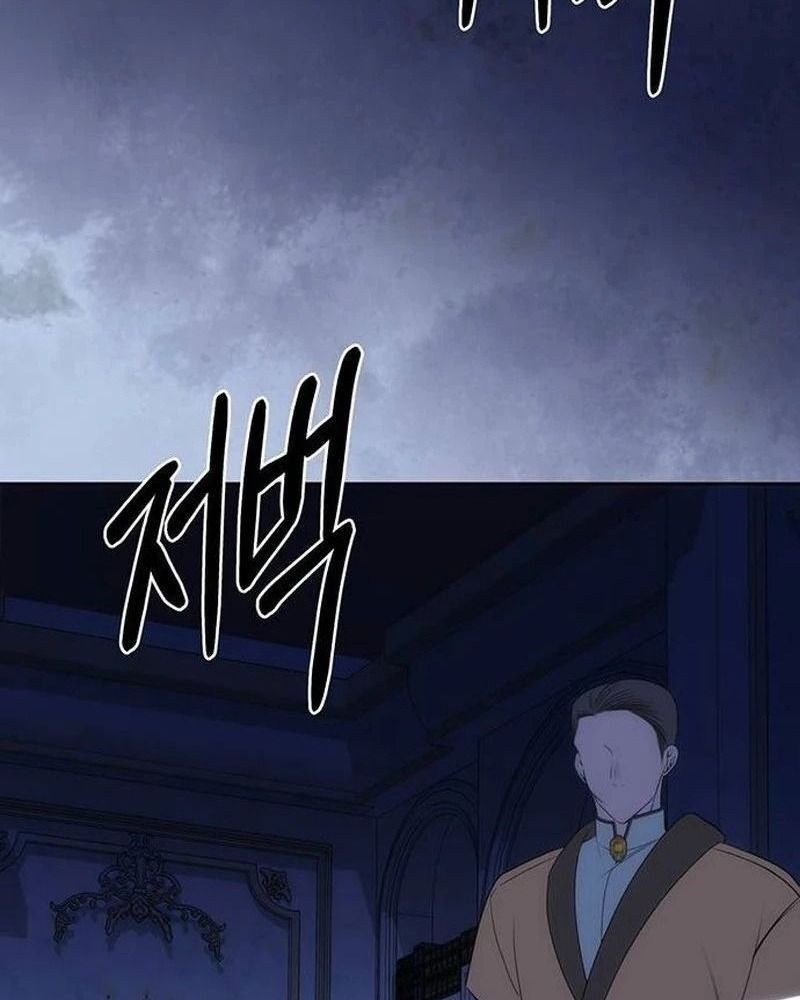 Nhóc Con Này Mơ Làm Trùm Phản Diện - Chapter 20 - Page 125