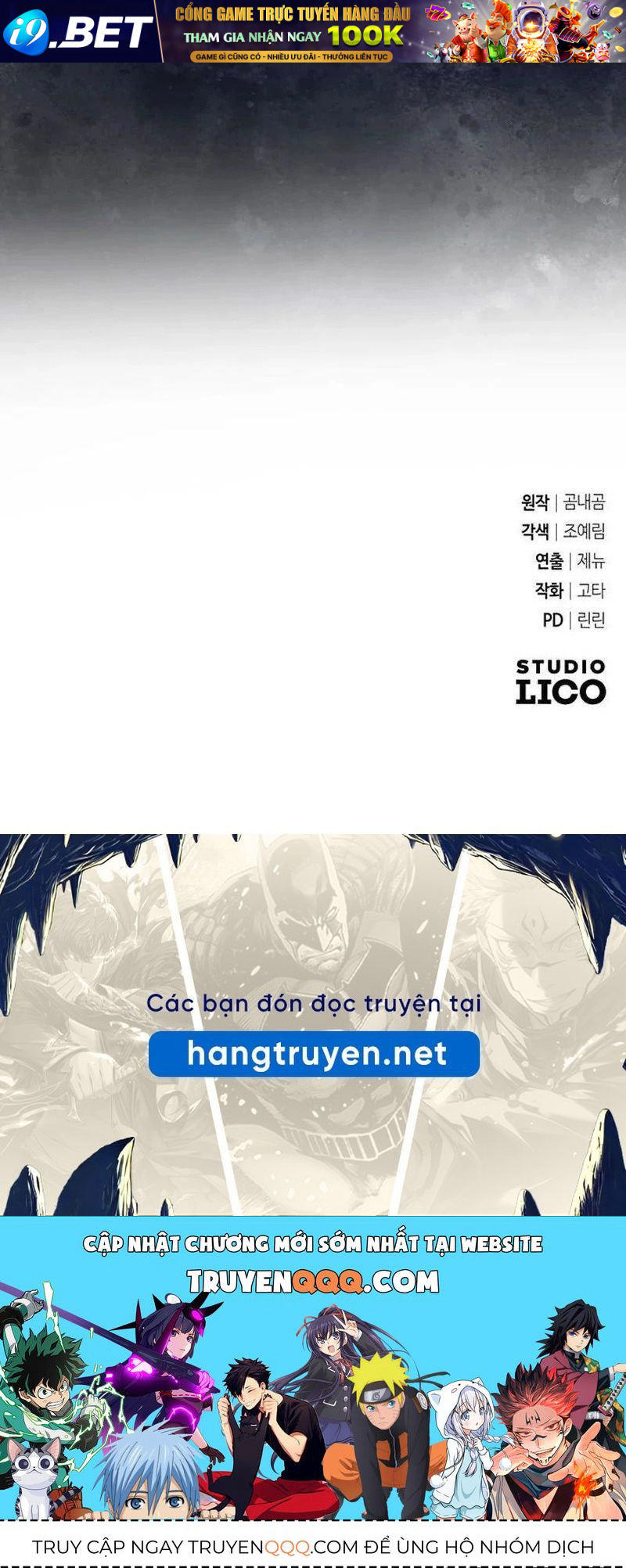 Nhóc Con Này Mơ Làm Trùm Phản Diện - Chapter 20 - Page 136