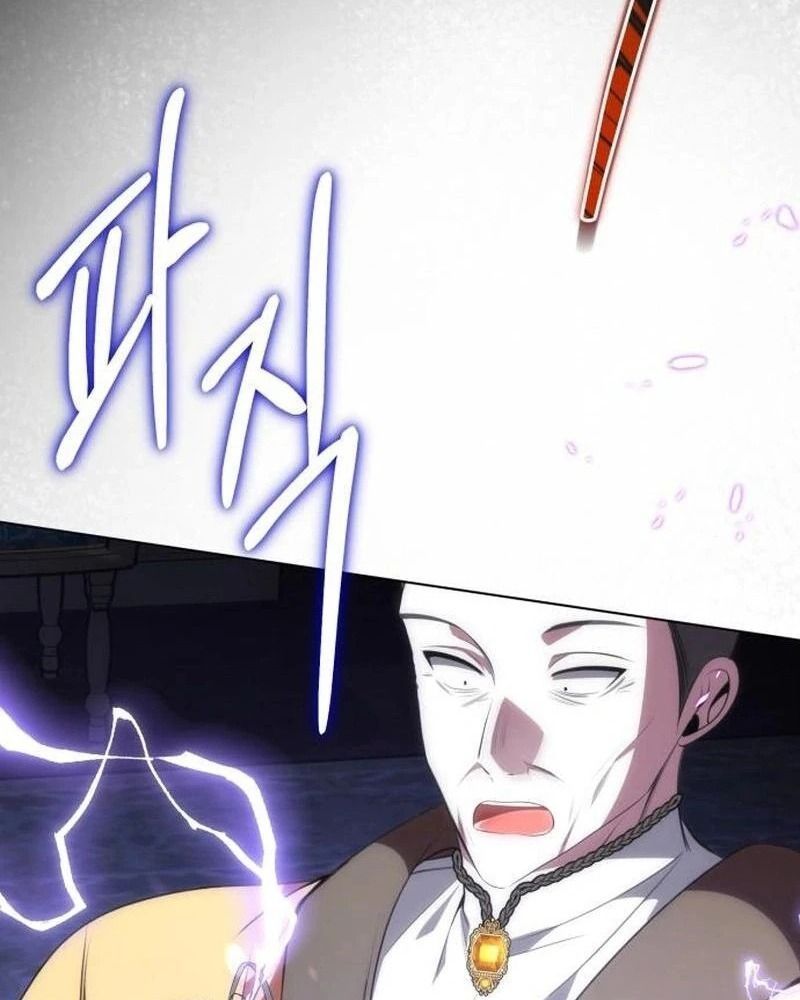 Nhóc Con Này Mơ Làm Trùm Phản Diện - Chapter 21 - Page 41