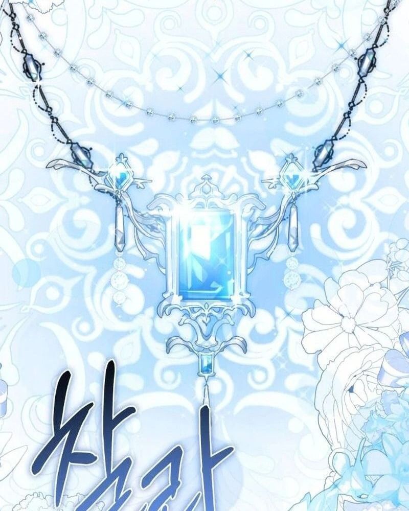 Nhóc Con Này Mơ Làm Trùm Phản Diện - Chapter 21 - Page 75