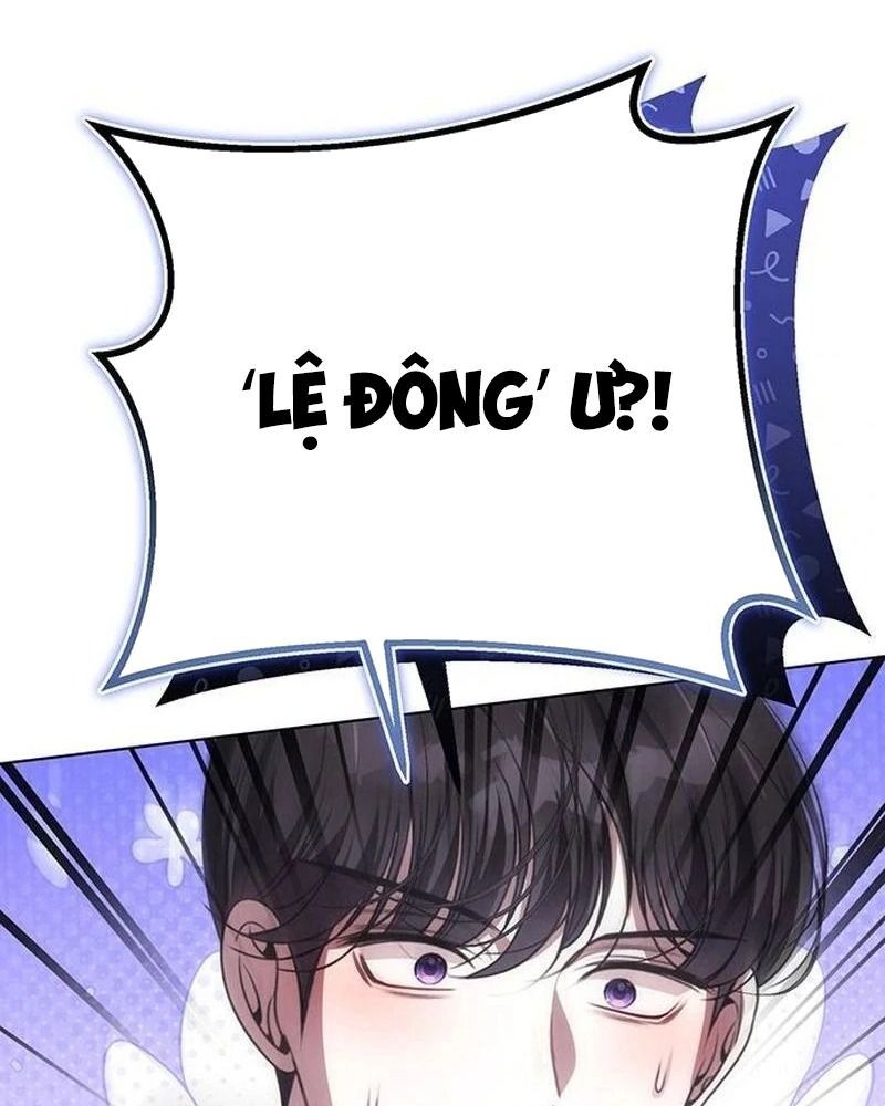 Nhóc Con Này Mơ Làm Trùm Phản Diện - Chapter 21 - Page 78