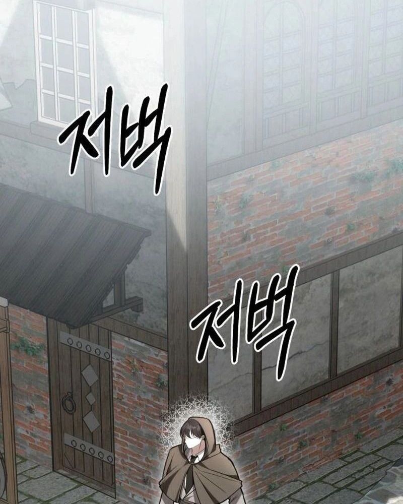 Nhóc Con Này Mơ Làm Trùm Phản Diện - Chapter 21 - Page 95