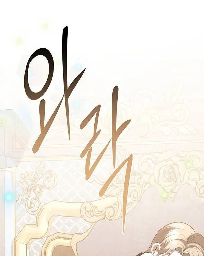 Nhóc Con Này Mơ Làm Trùm Phản Diện - Chapter 22 - Page 21