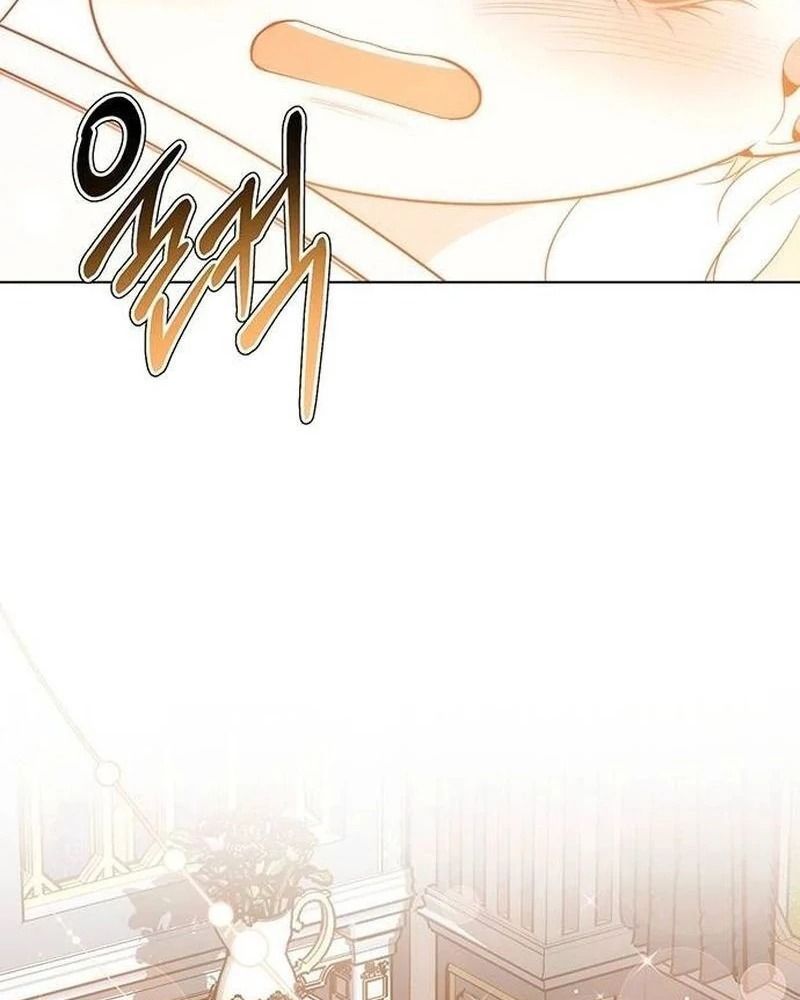 Nhóc Con Này Mơ Làm Trùm Phản Diện - Chapter 22 - Page 29