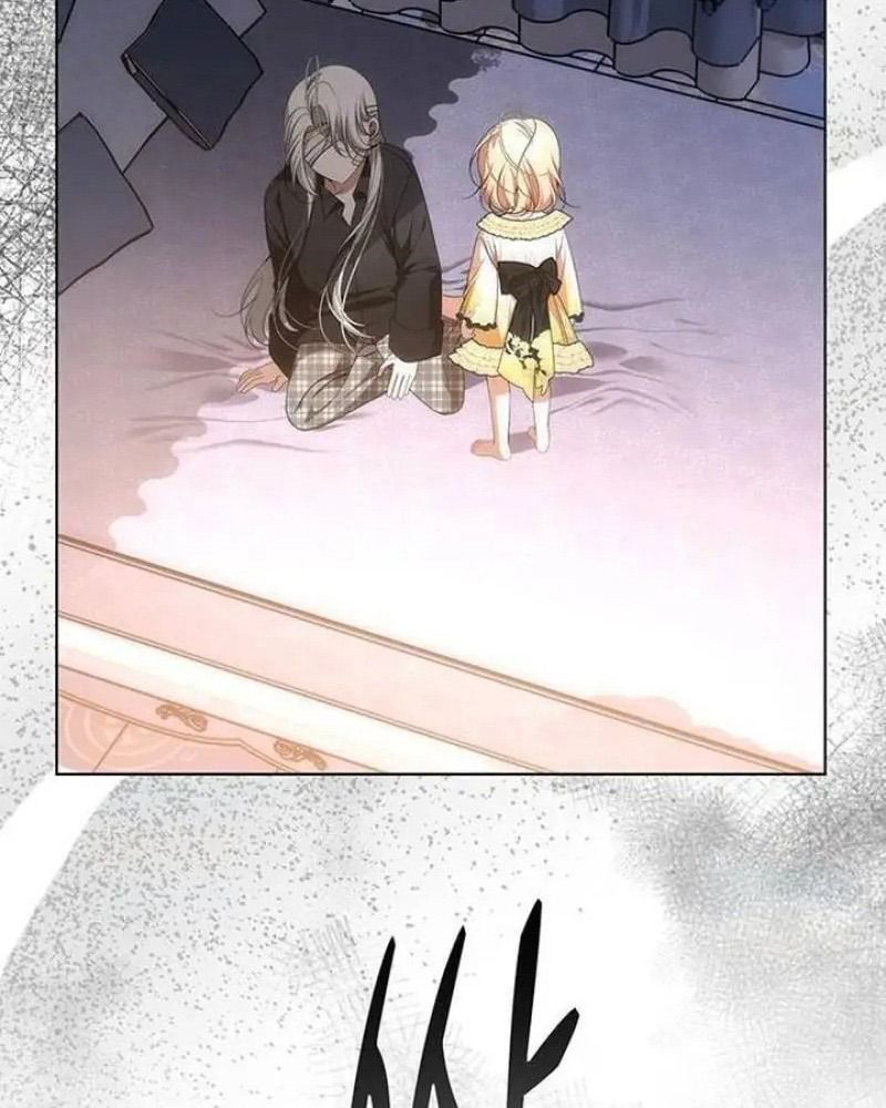 Nhóc Con Này Mơ Làm Trùm Phản Diện - Chapter 23 - Page 24