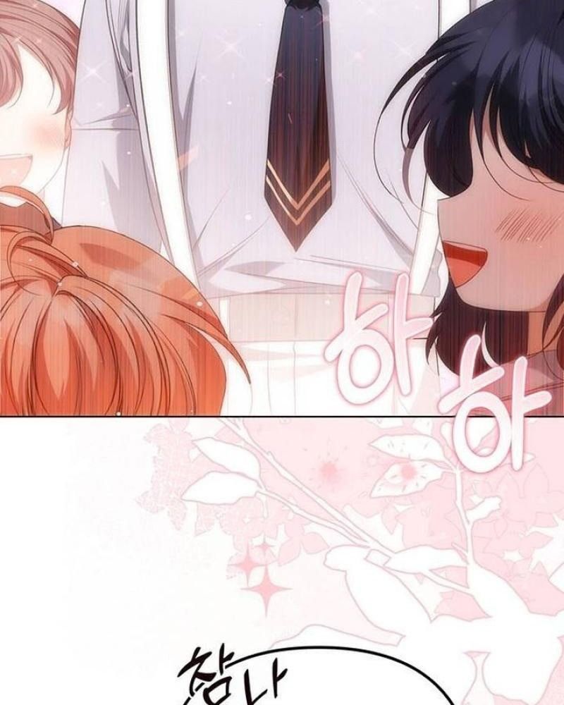 Nhóc Con Này Mơ Làm Trùm Phản Diện - Chapter 23 - Page 62