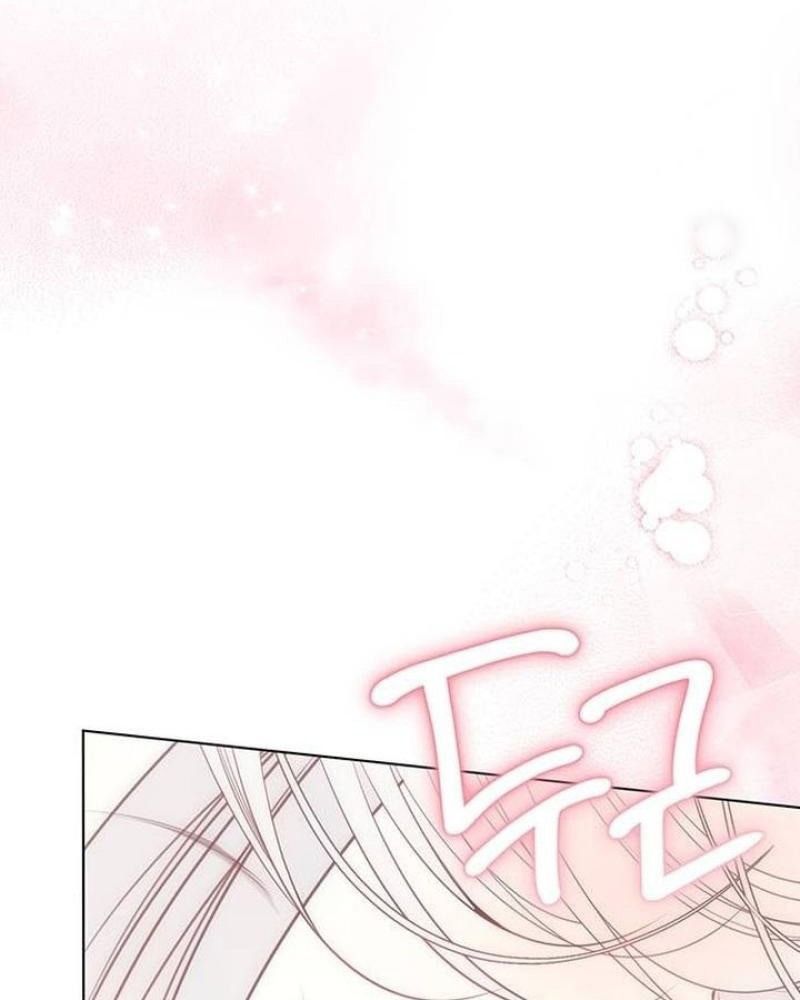 Nhóc Con Này Mơ Làm Trùm Phản Diện - Chapter 23 - Page 9