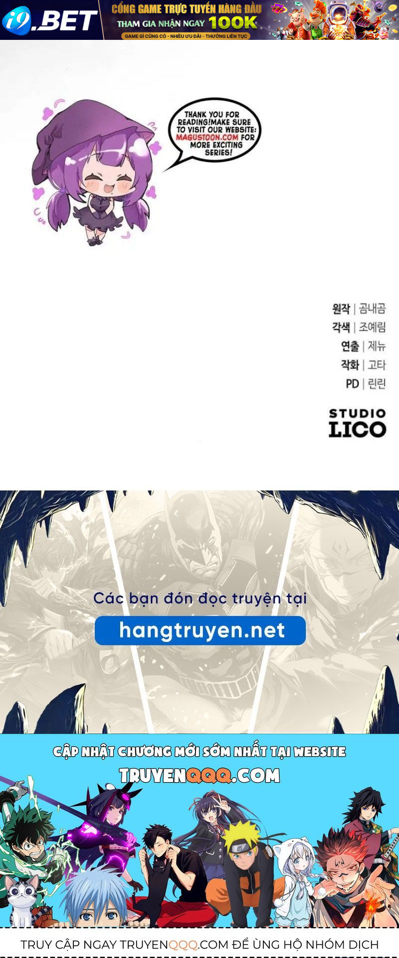 Nhóc Con Này Mơ Làm Trùm Phản Diện - Chapter 24 - Page 129