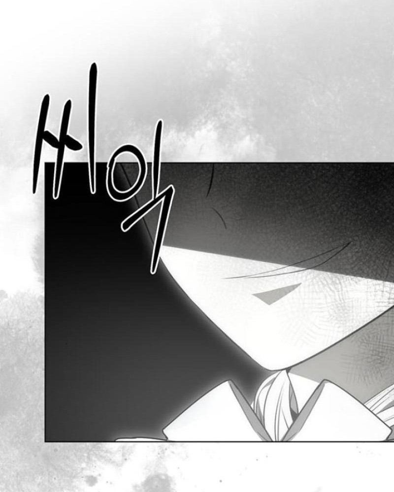 Nhóc Con Này Mơ Làm Trùm Phản Diện - Chapter 24 - Page 23