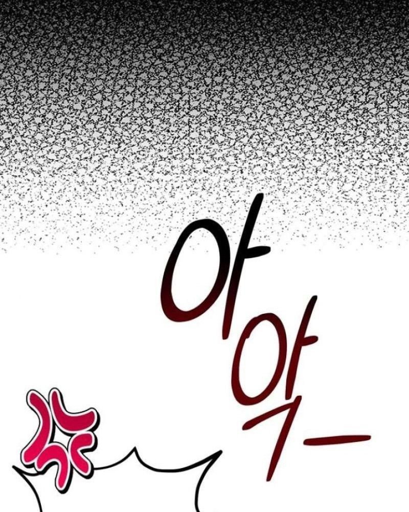 Nhóc Con Này Mơ Làm Trùm Phản Diện - Chapter 24 - Page 45