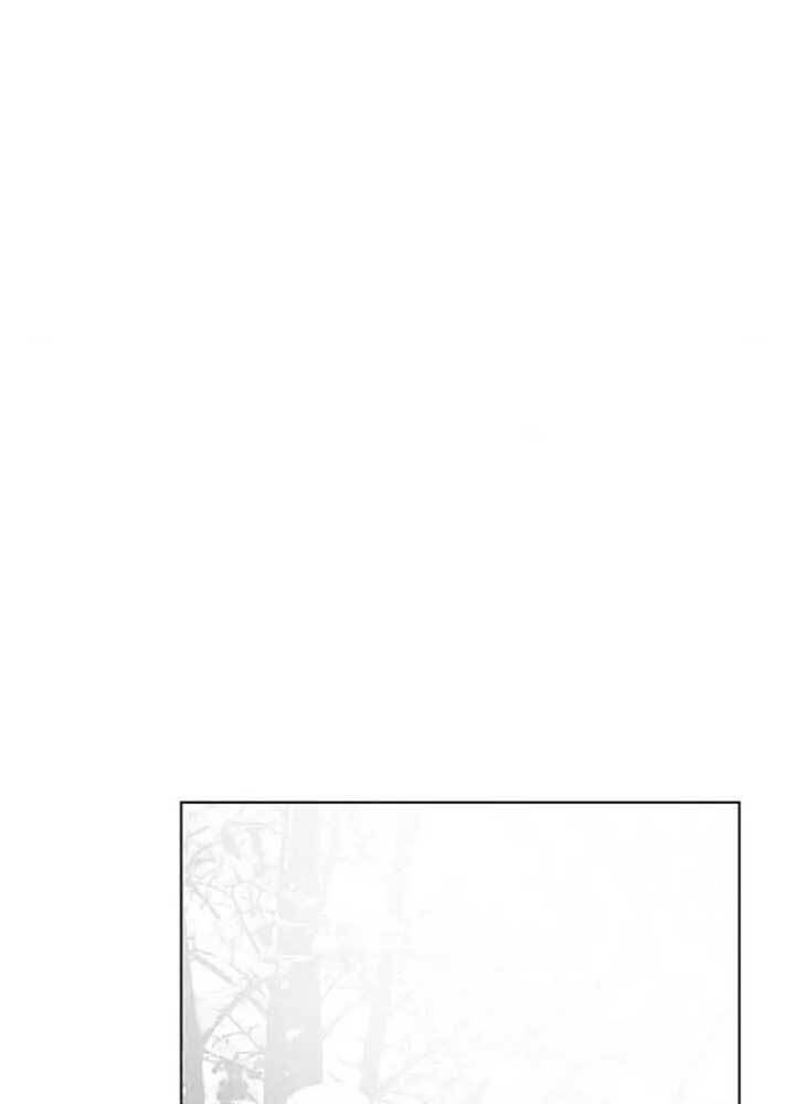 Nhóc Con Này Mơ Làm Trùm Phản Diện - Chapter 25 - Page 18