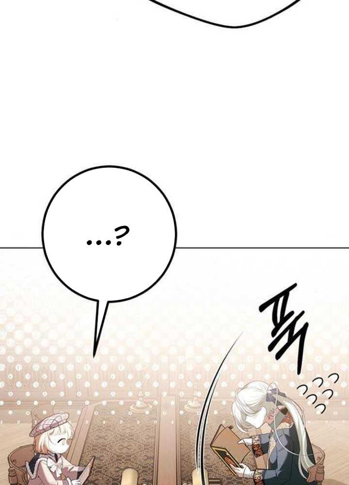 Nhóc Con Này Mơ Làm Trùm Phản Diện - Chapter 25 - Page 43