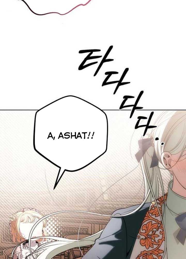 Nhóc Con Này Mơ Làm Trùm Phản Diện - Chapter 25 - Page 52