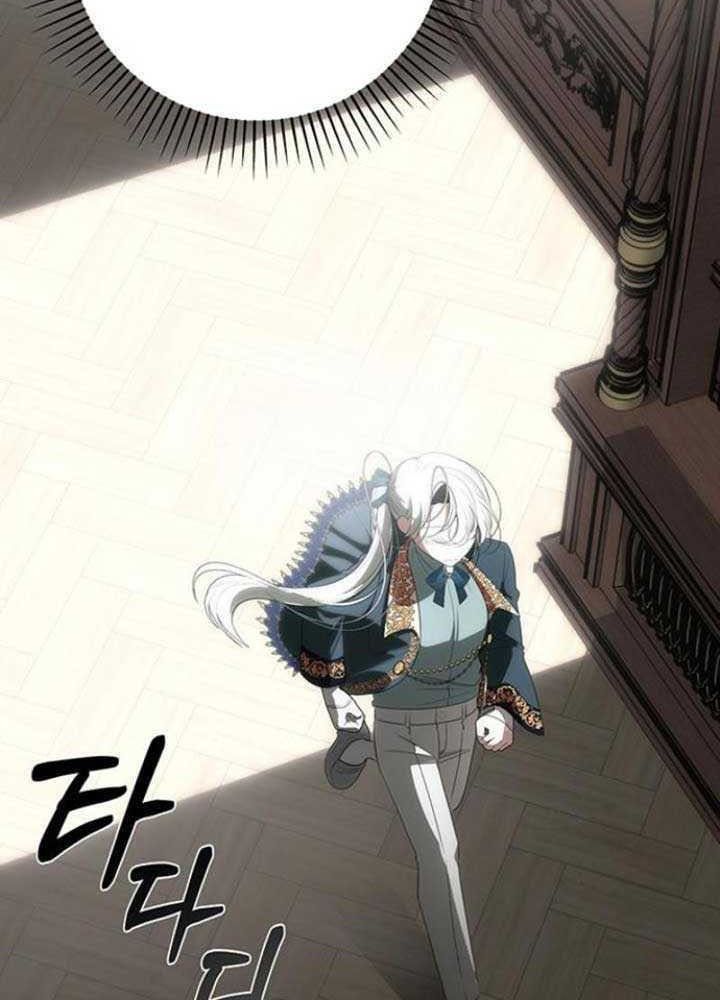 Nhóc Con Này Mơ Làm Trùm Phản Diện - Chapter 25 - Page 58