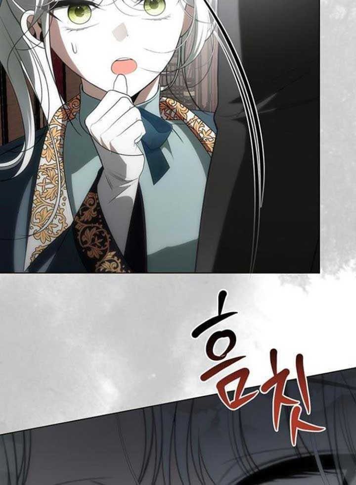 Nhóc Con Này Mơ Làm Trùm Phản Diện - Chapter 25 - Page 62