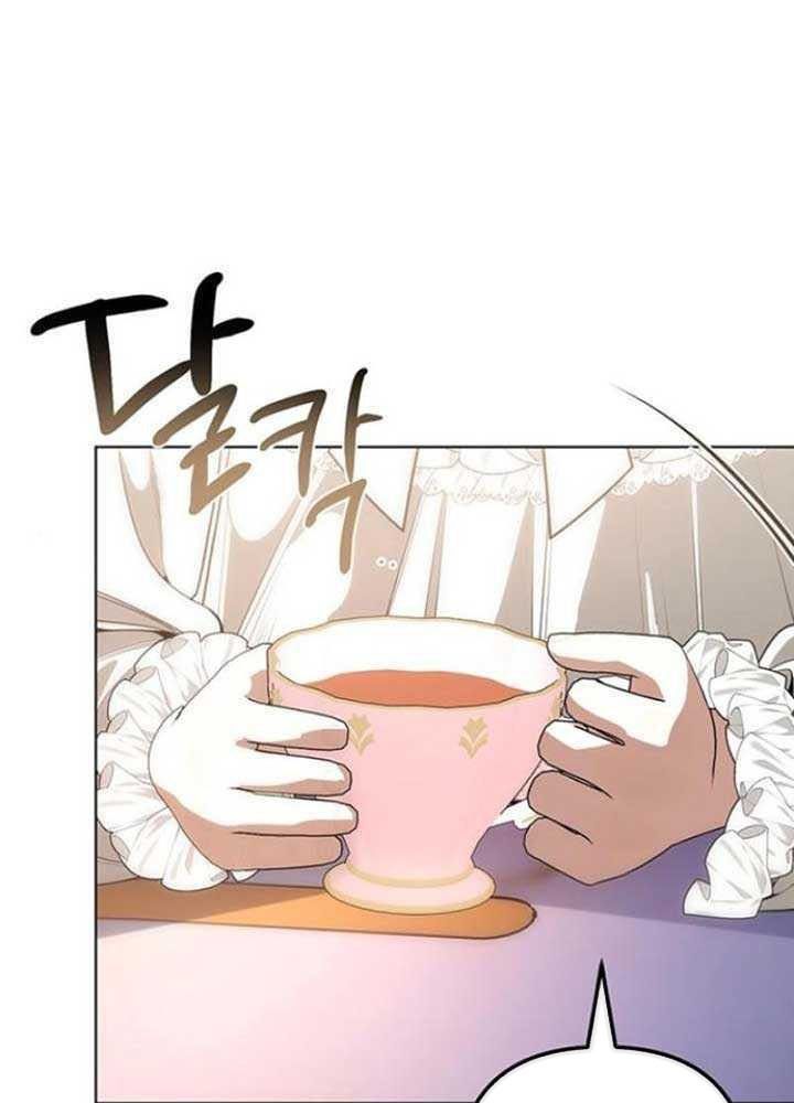 Nhóc Con Này Mơ Làm Trùm Phản Diện - Chapter 25 - Page 8