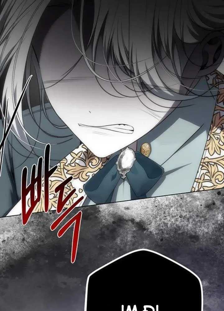 Nhóc Con Này Mơ Làm Trùm Phản Diện - Chapter 25 - Page 94