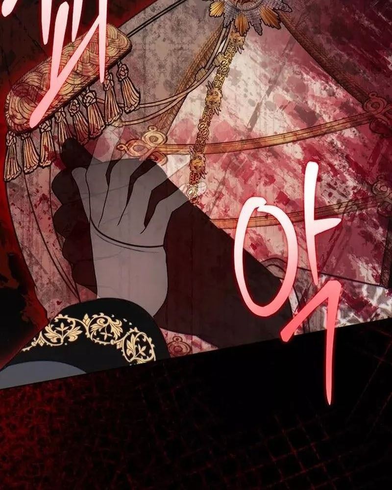 Nhóc Con Này Mơ Làm Trùm Phản Diện - Chapter 26 - Page 110