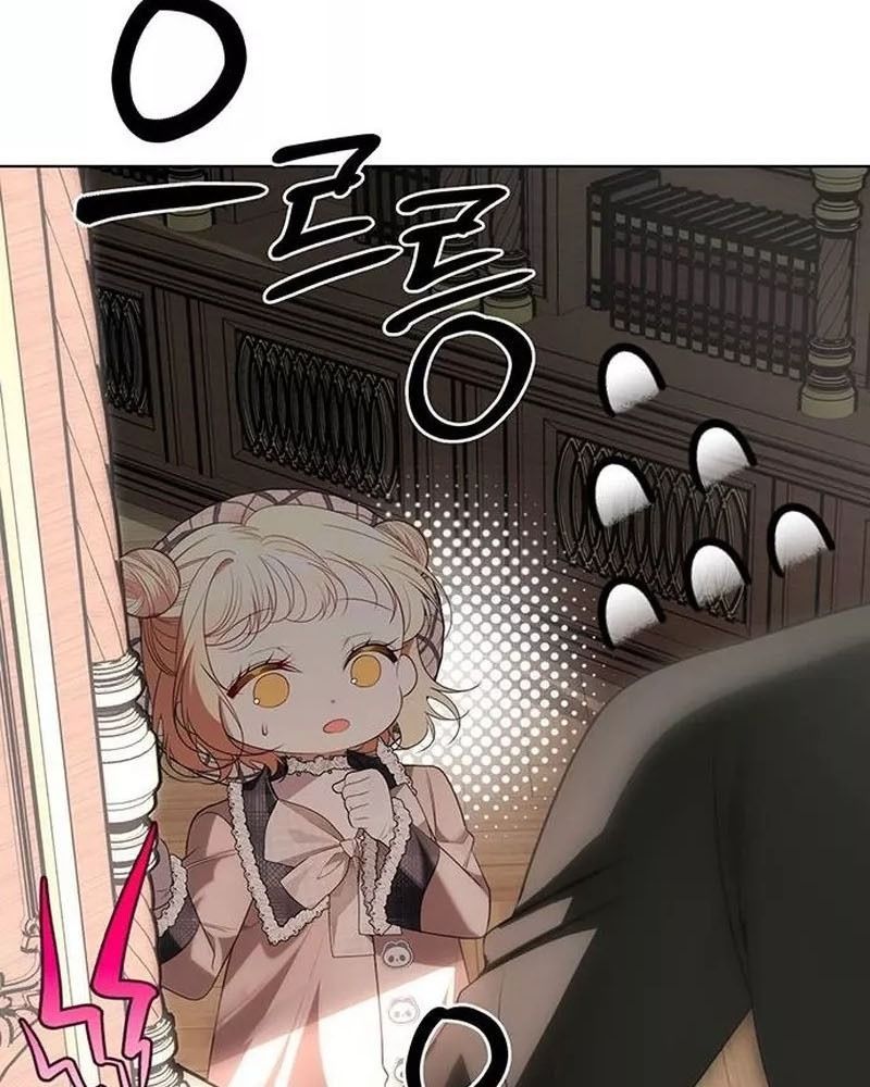 Nhóc Con Này Mơ Làm Trùm Phản Diện - Chapter 26 - Page 18