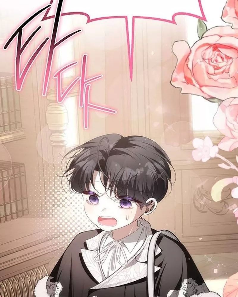 Nhóc Con Này Mơ Làm Trùm Phản Diện - Chapter 26 - Page 23