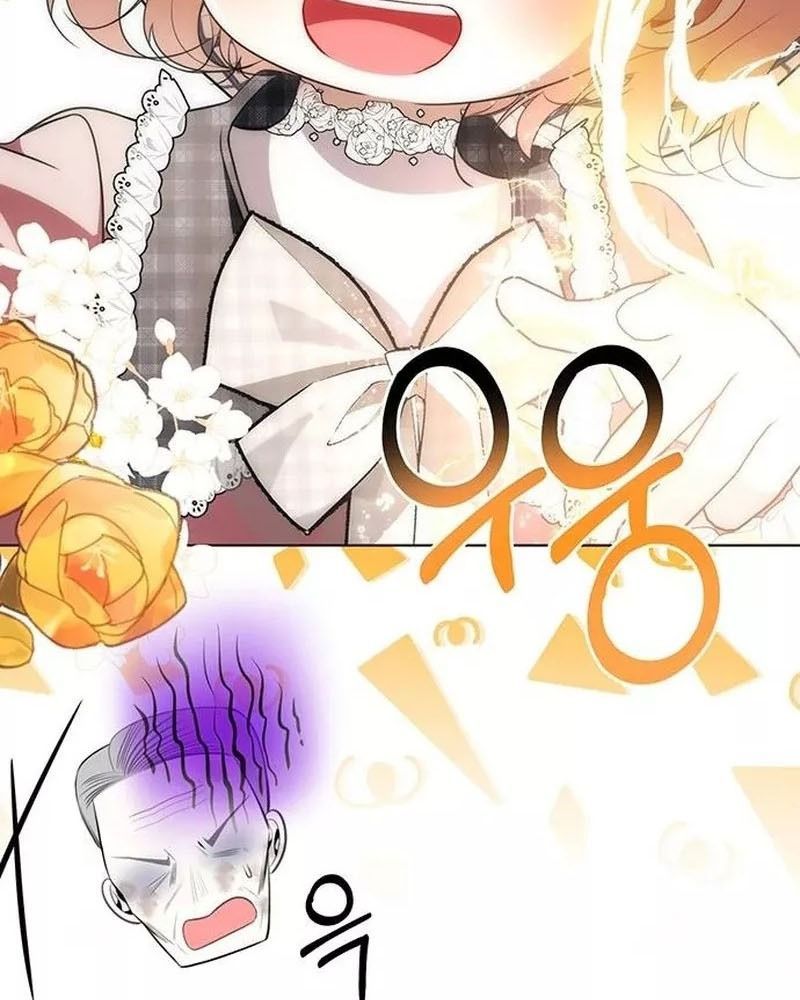 Nhóc Con Này Mơ Làm Trùm Phản Diện - Chapter 26 - Page 35