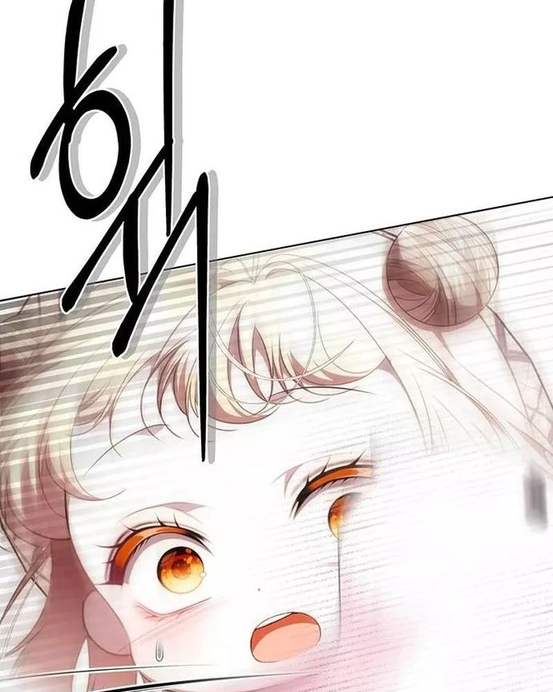 Nhóc Con Này Mơ Làm Trùm Phản Diện - Chapter 26 - Page 7