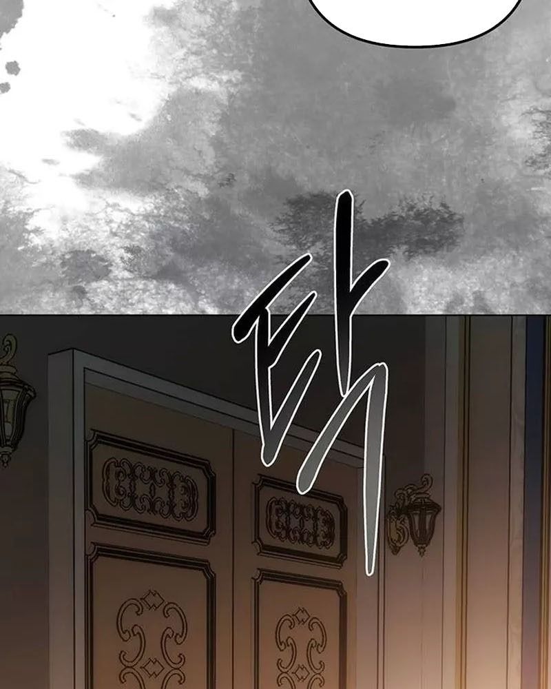 Nhóc Con Này Mơ Làm Trùm Phản Diện - Chapter 26 - Page 97