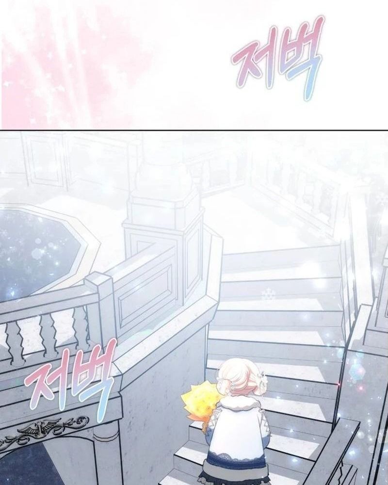 Nhóc Con Này Mơ Làm Trùm Phản Diện - Chapter 27 - Page 50