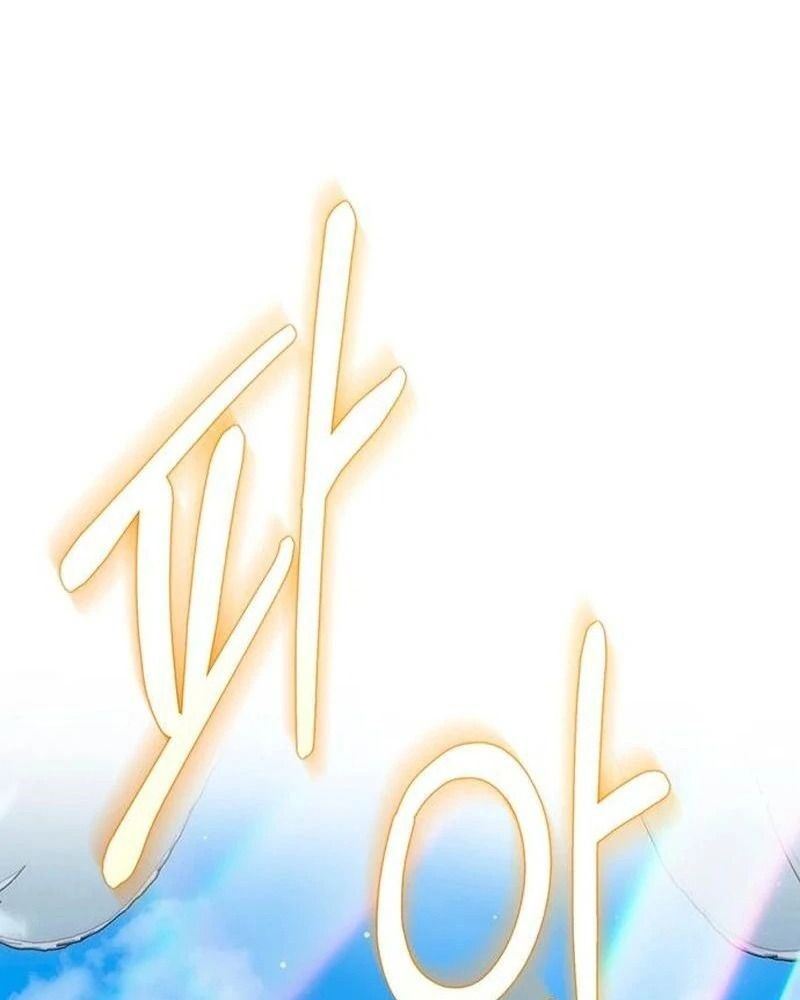 Nhóc Con Này Mơ Làm Trùm Phản Diện - Chapter 27 - Page 57