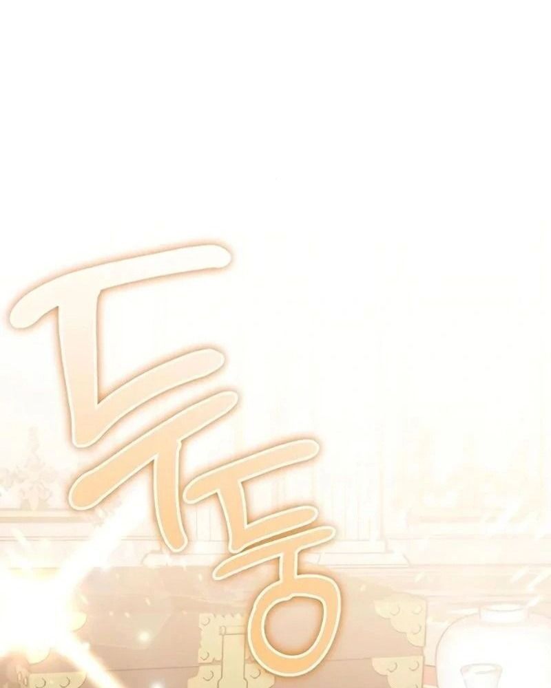 Nhóc Con Này Mơ Làm Trùm Phản Diện - Chapter 28 - Page 21