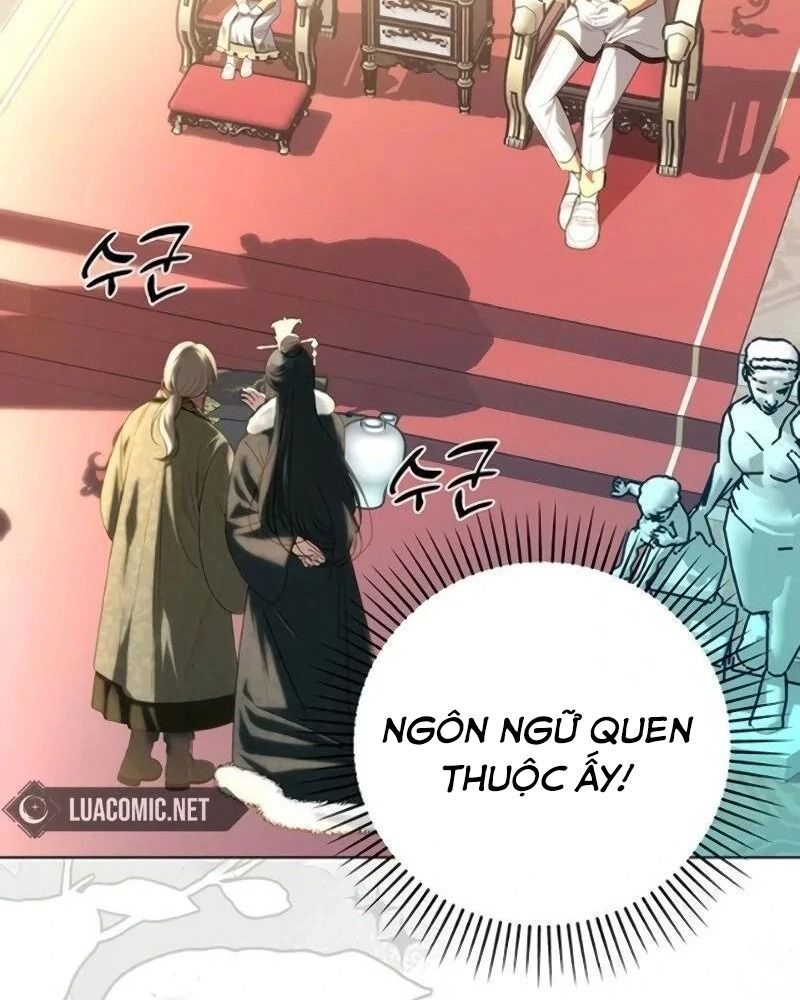 Nhóc Con Này Mơ Làm Trùm Phản Diện - Chapter 28 - Page 33