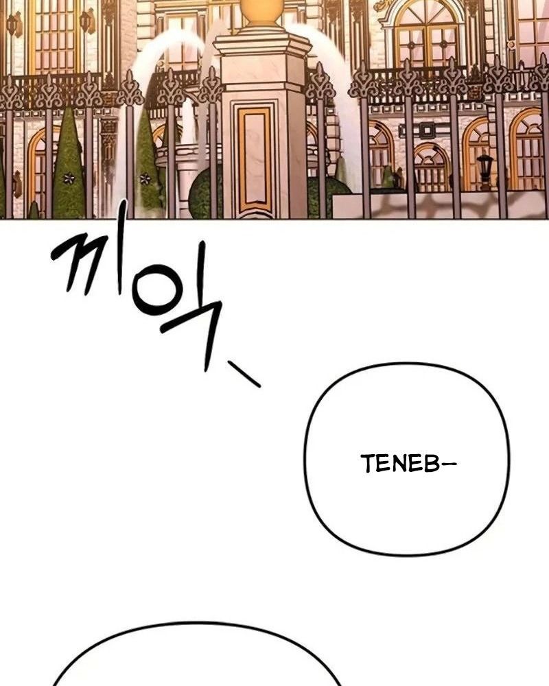 Nhóc Con Này Mơ Làm Trùm Phản Diện - Chapter 28 - Page 67