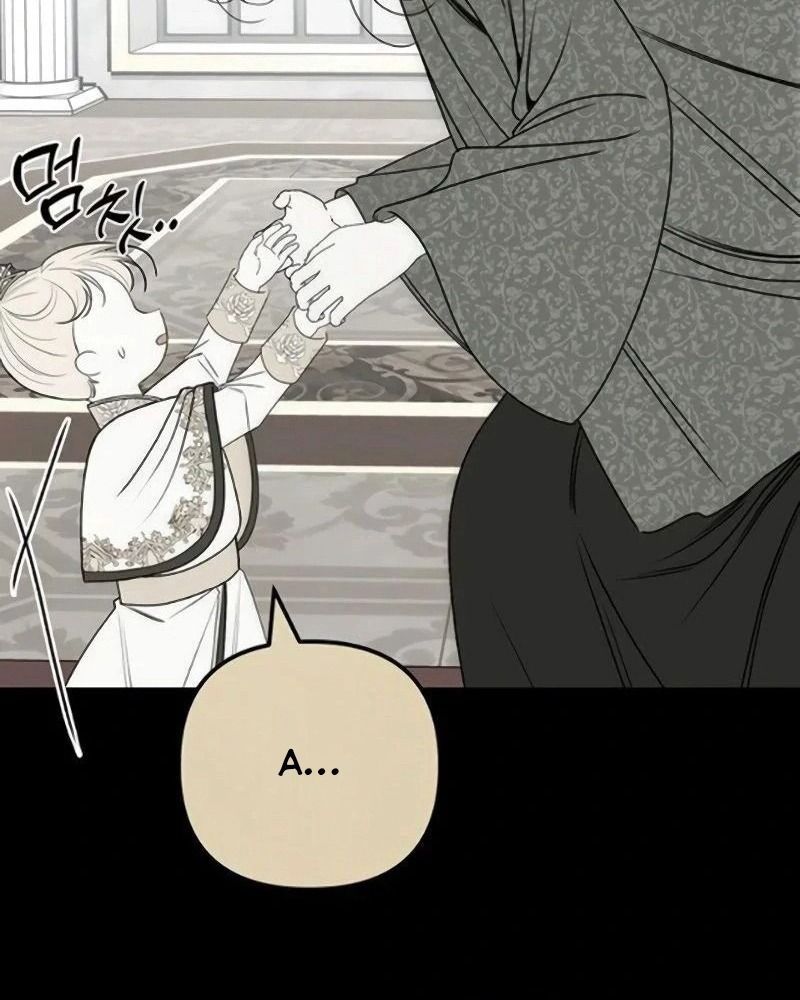 Nhóc Con Này Mơ Làm Trùm Phản Diện - Chapter 28 - Page 78