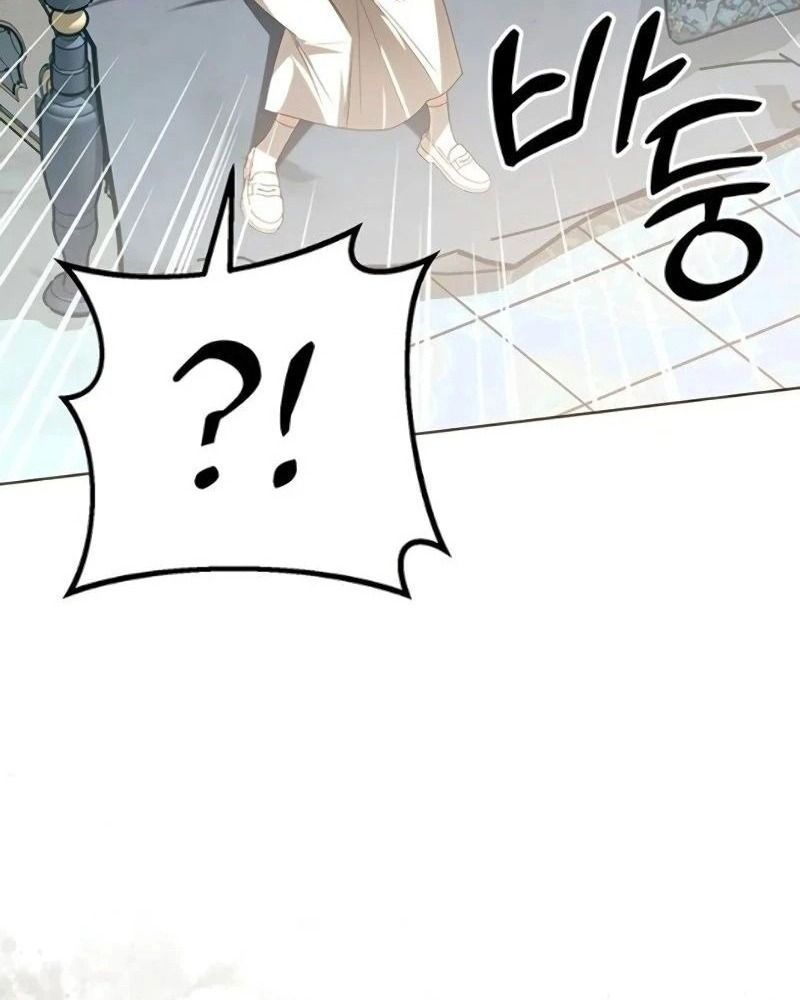 Nhóc Con Này Mơ Làm Trùm Phản Diện - Chapter 28 - Page 83