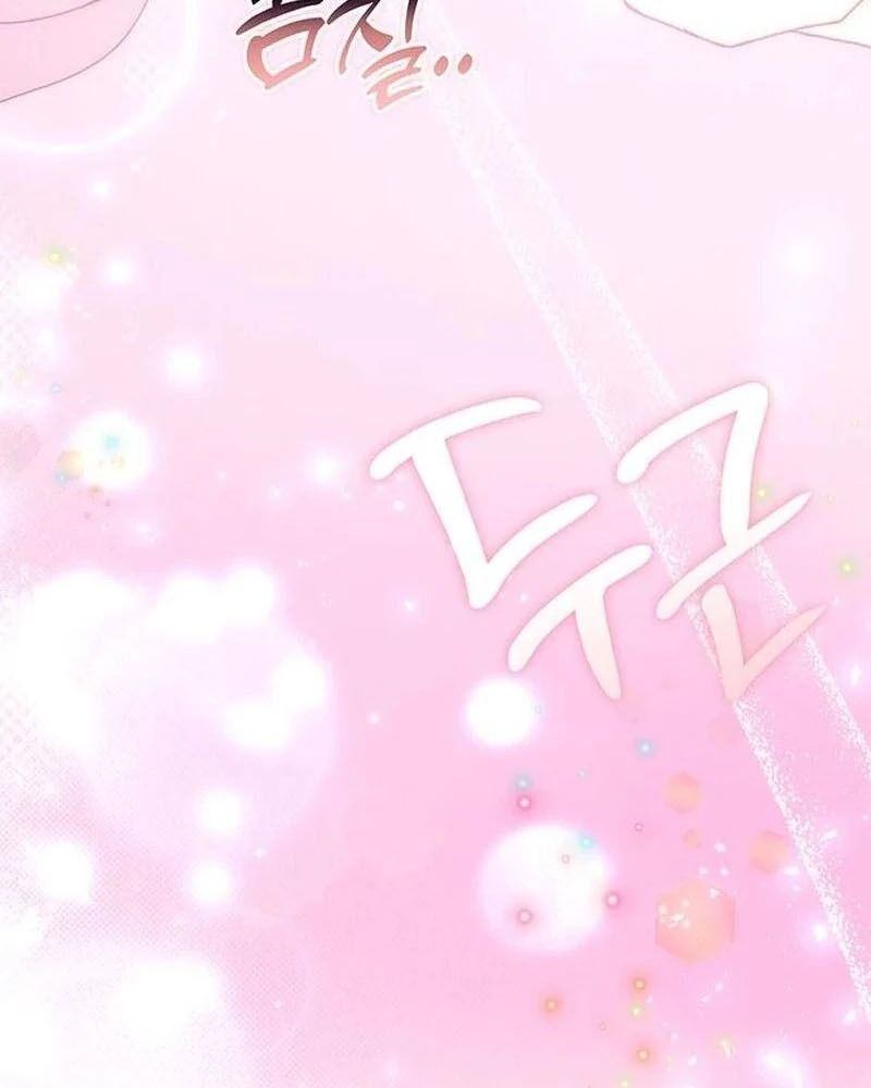 Nhóc Con Này Mơ Làm Trùm Phản Diện - Chapter 29 - Page 67