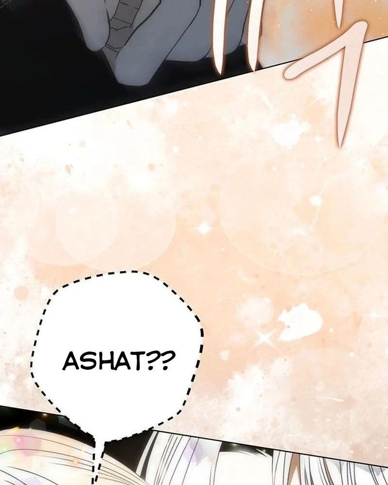 Nhóc Con Này Mơ Làm Trùm Phản Diện - Chapter 29 - Page 7