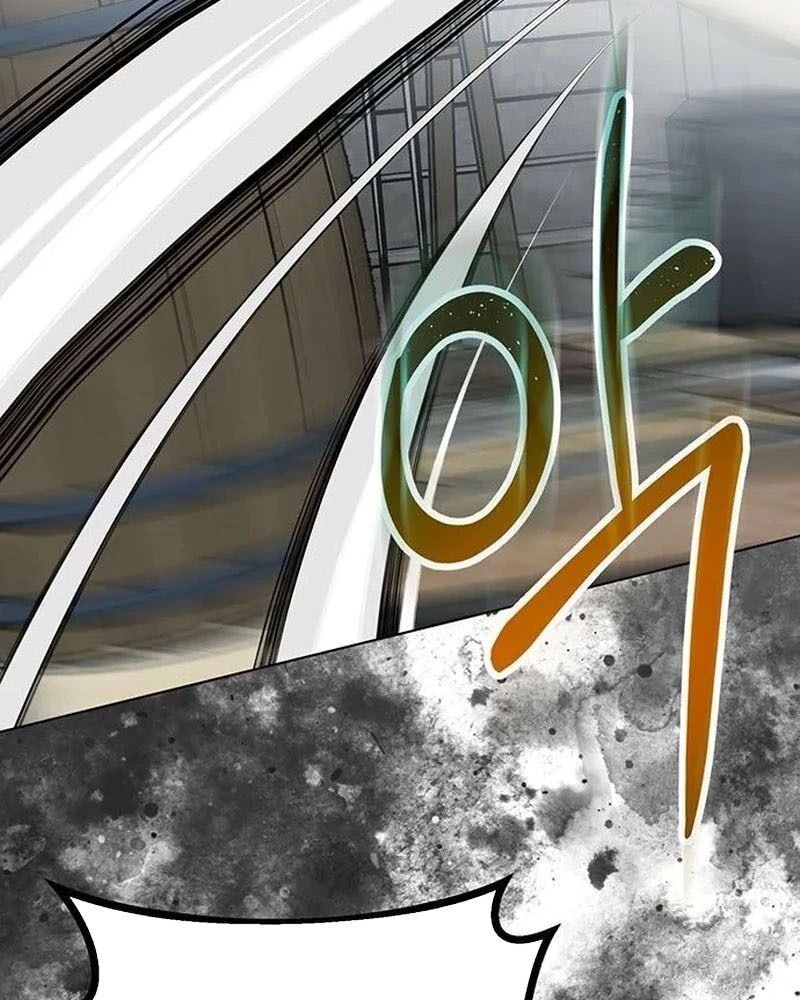 Nhóc Con Này Mơ Làm Trùm Phản Diện - Chapter 29 - Page 74