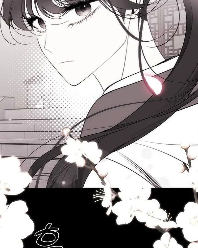 Nhóc Con Này Mơ Làm Trùm Phản Diện - Chapter 29 - Page 88