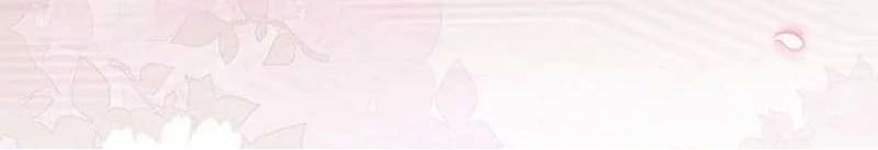 Nhóc Con Này Mơ Làm Trùm Phản Diện - Chapter 29 - Page 94