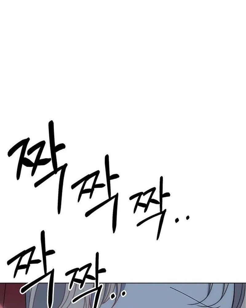 Nhóc Con Này Mơ Làm Trùm Phản Diện - Chapter 29 - Page 96