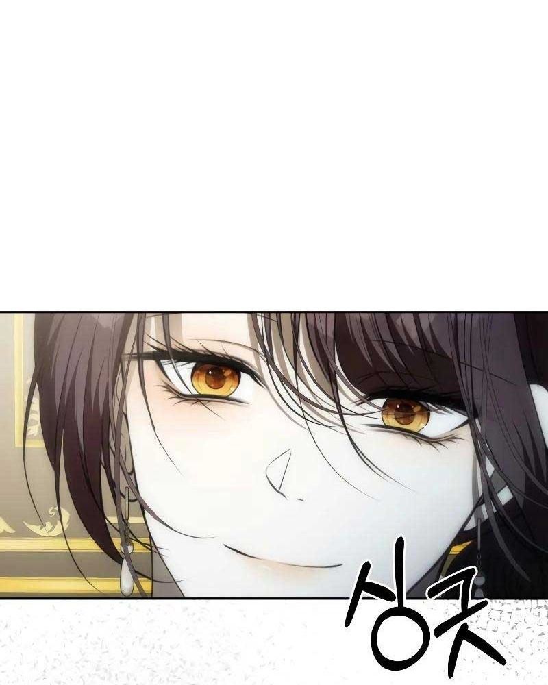 Nhóc Con Này Mơ Làm Trùm Phản Diện - Chapter 3 - Page 24