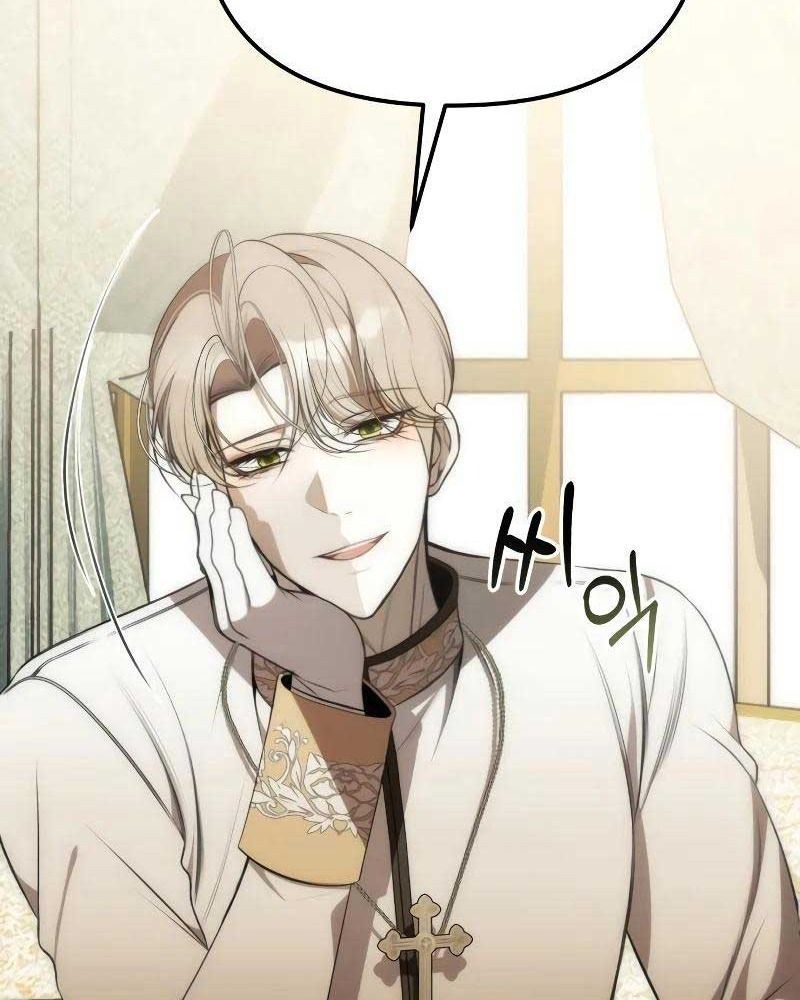 Nhóc Con Này Mơ Làm Trùm Phản Diện - Chapter 3 - Page 38