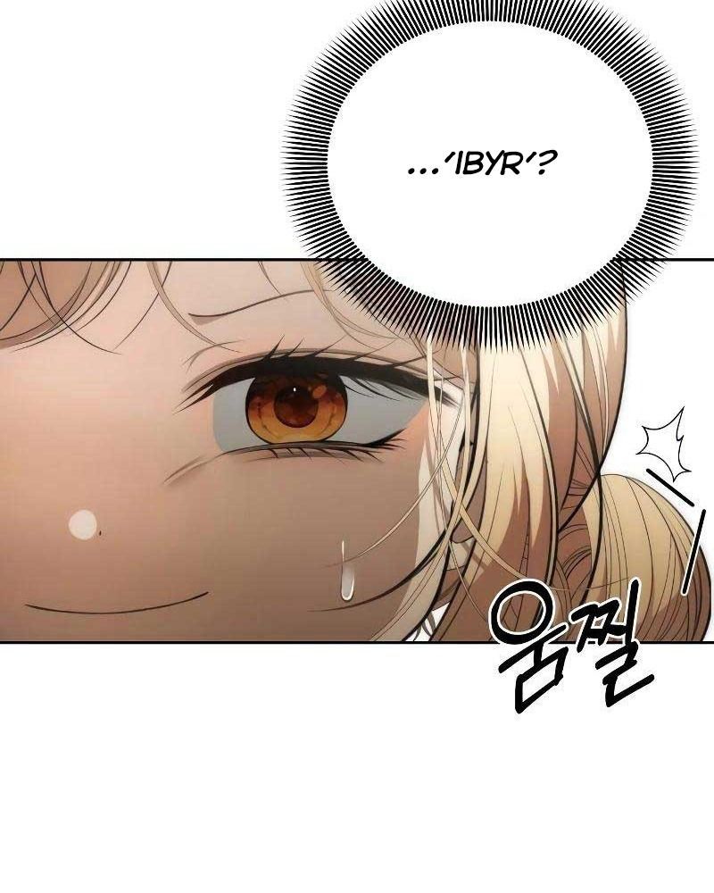 Nhóc Con Này Mơ Làm Trùm Phản Diện - Chapter 3 - Page 60