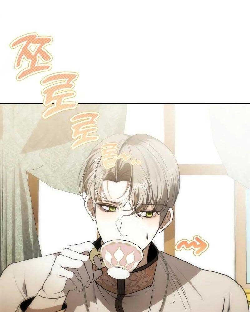 Nhóc Con Này Mơ Làm Trùm Phản Diện - Chapter 3 - Page 80