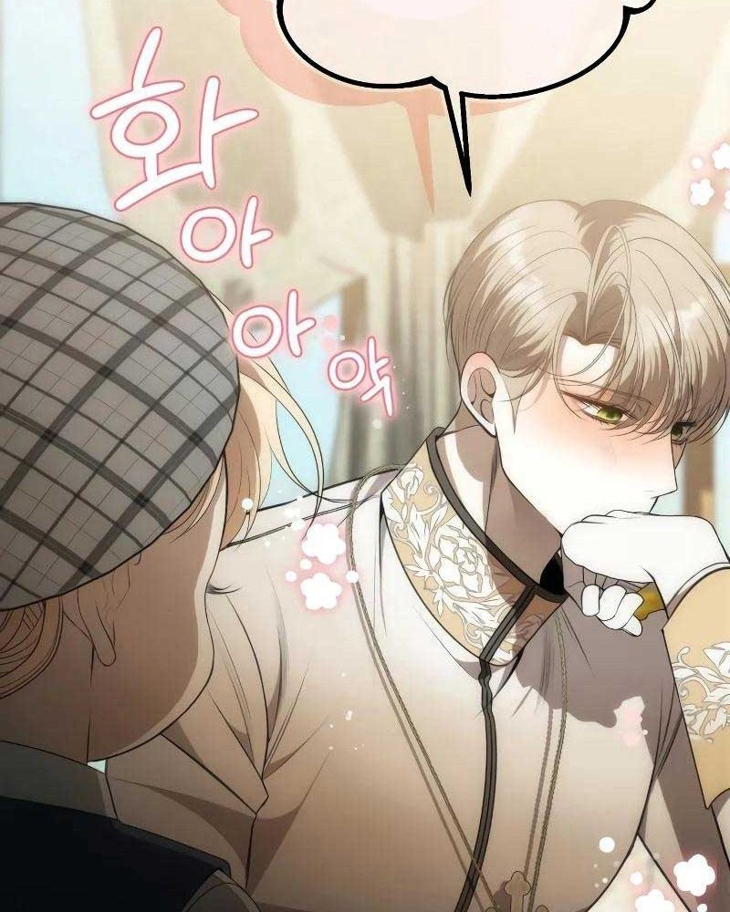 Nhóc Con Này Mơ Làm Trùm Phản Diện - Chapter 3 - Page 86