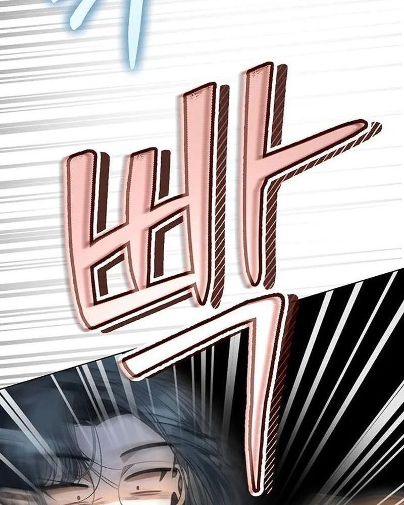 Nhóc Con Này Mơ Làm Trùm Phản Diện - Chapter 30 - Page 16