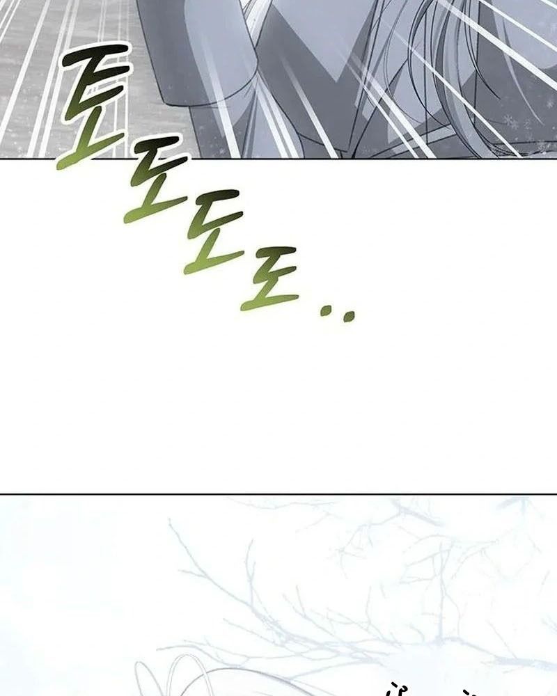 Nhóc Con Này Mơ Làm Trùm Phản Diện - Chapter 30 - Page 35