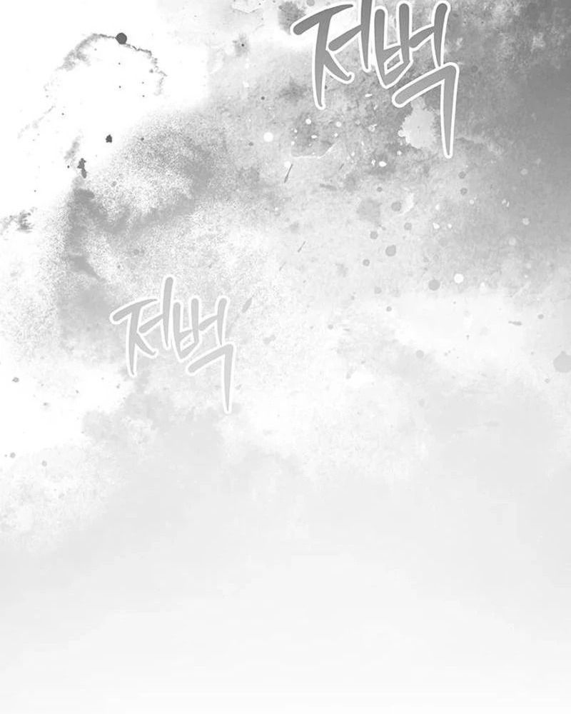 Nhóc Con Này Mơ Làm Trùm Phản Diện - Chapter 31 - Page 60